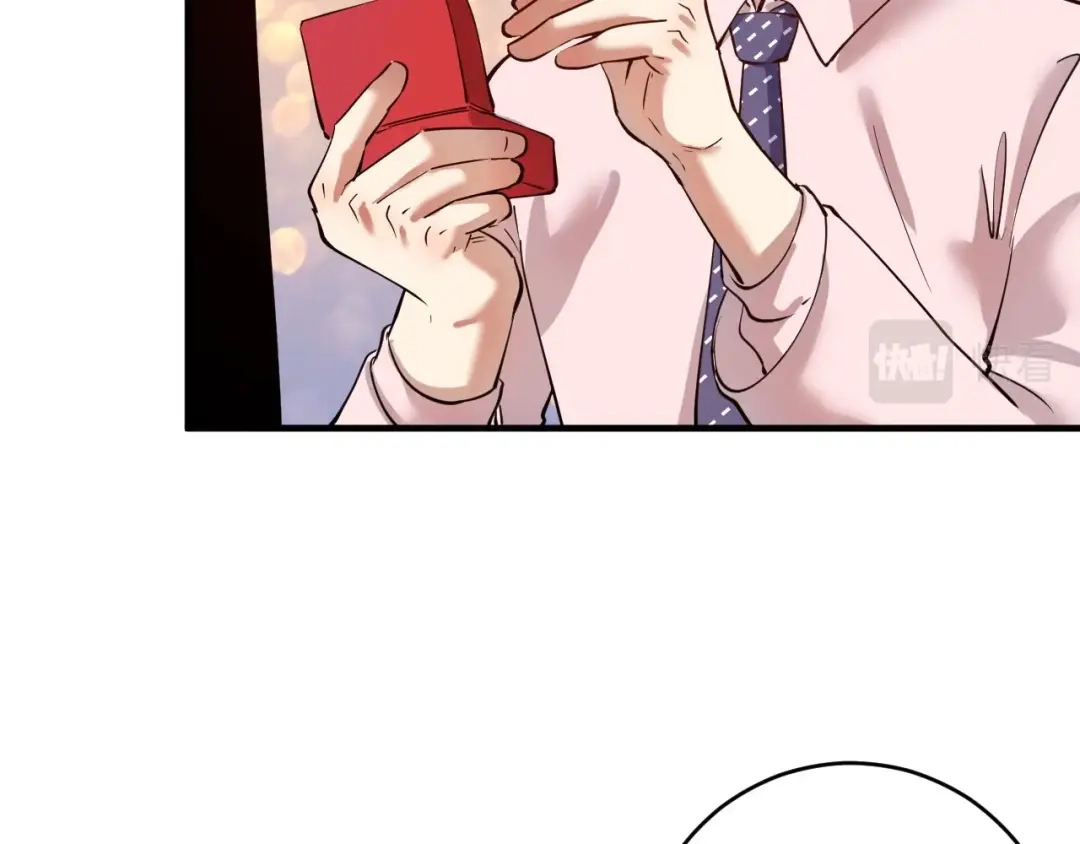 《我的成就有点多》第227话 来自孟凡的惊喜？！ 第51页