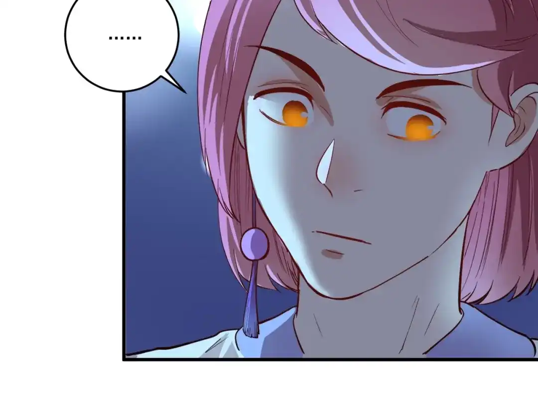 《我的成就有点多》第227话 来自孟凡的惊喜？！ 第66页