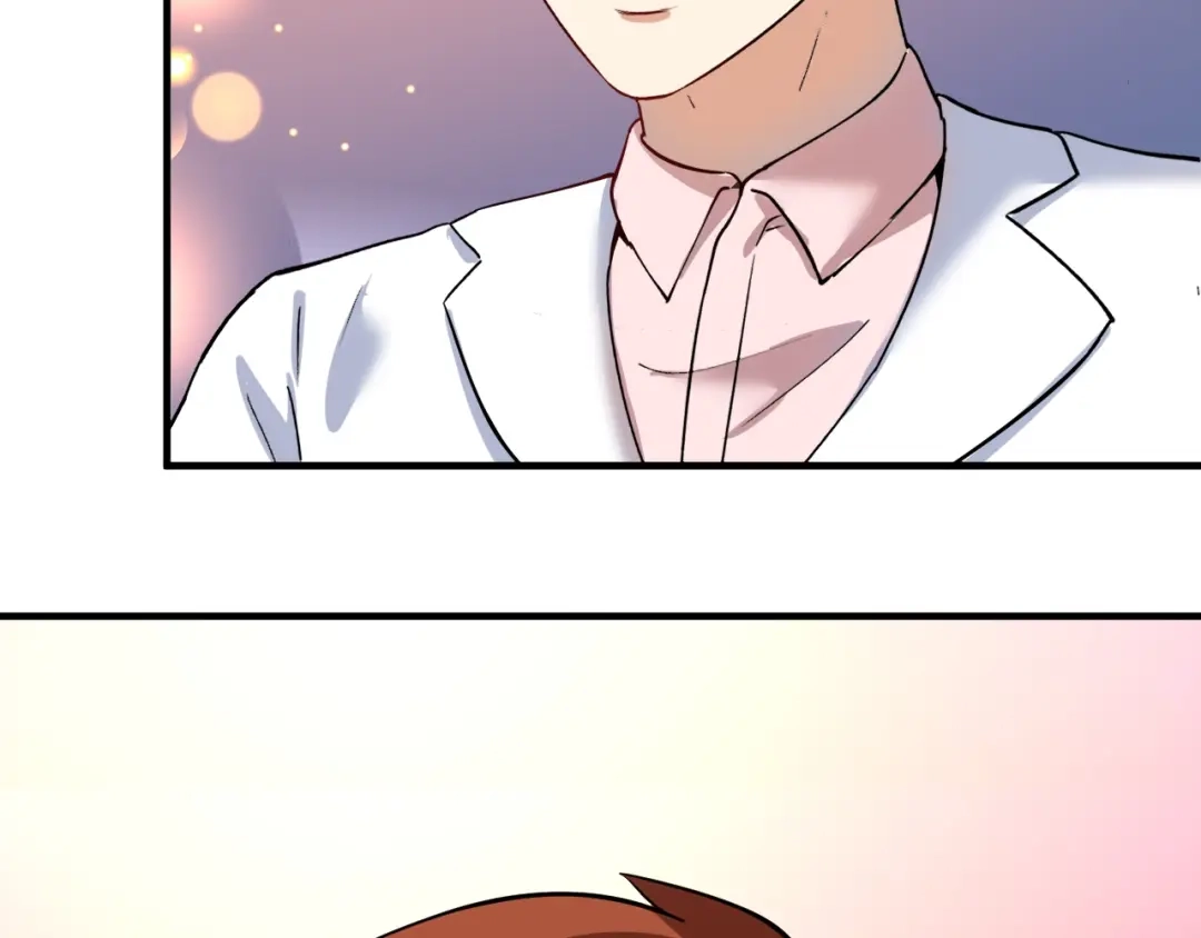 《我的成就有点多》第227话 来自孟凡的惊喜？！ 第87页