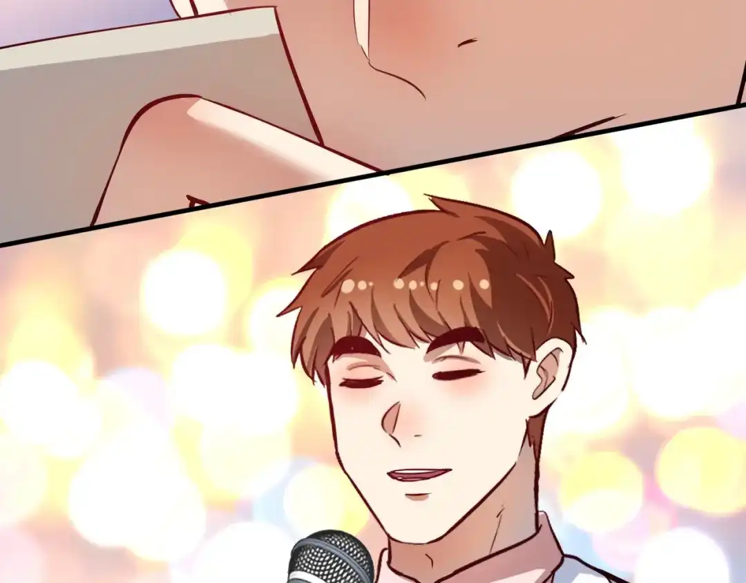 《我的成就有点多》第227话 来自孟凡的惊喜？！ 第116页