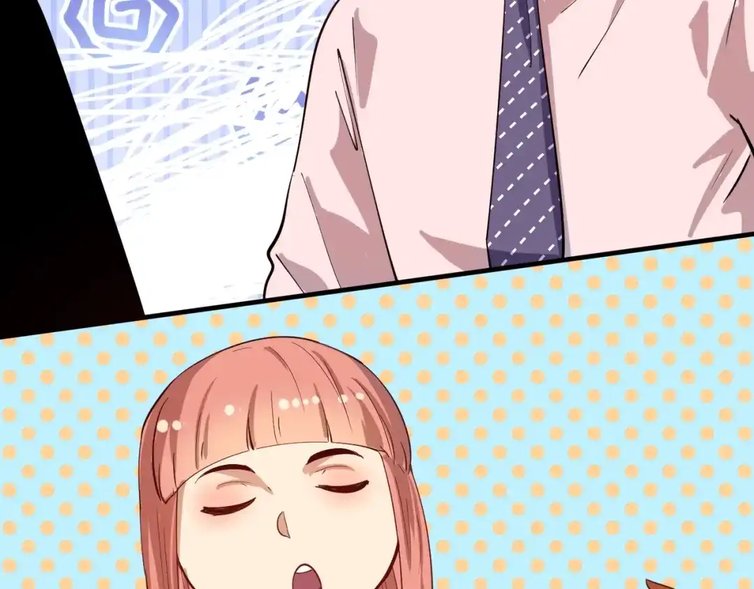 《我的成就有点多》第227话 来自孟凡的惊喜？！ 第48页