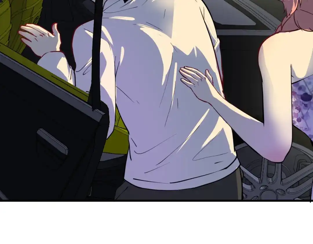 《我的成就有点多》第227话 来自孟凡的惊喜？！ 第7页