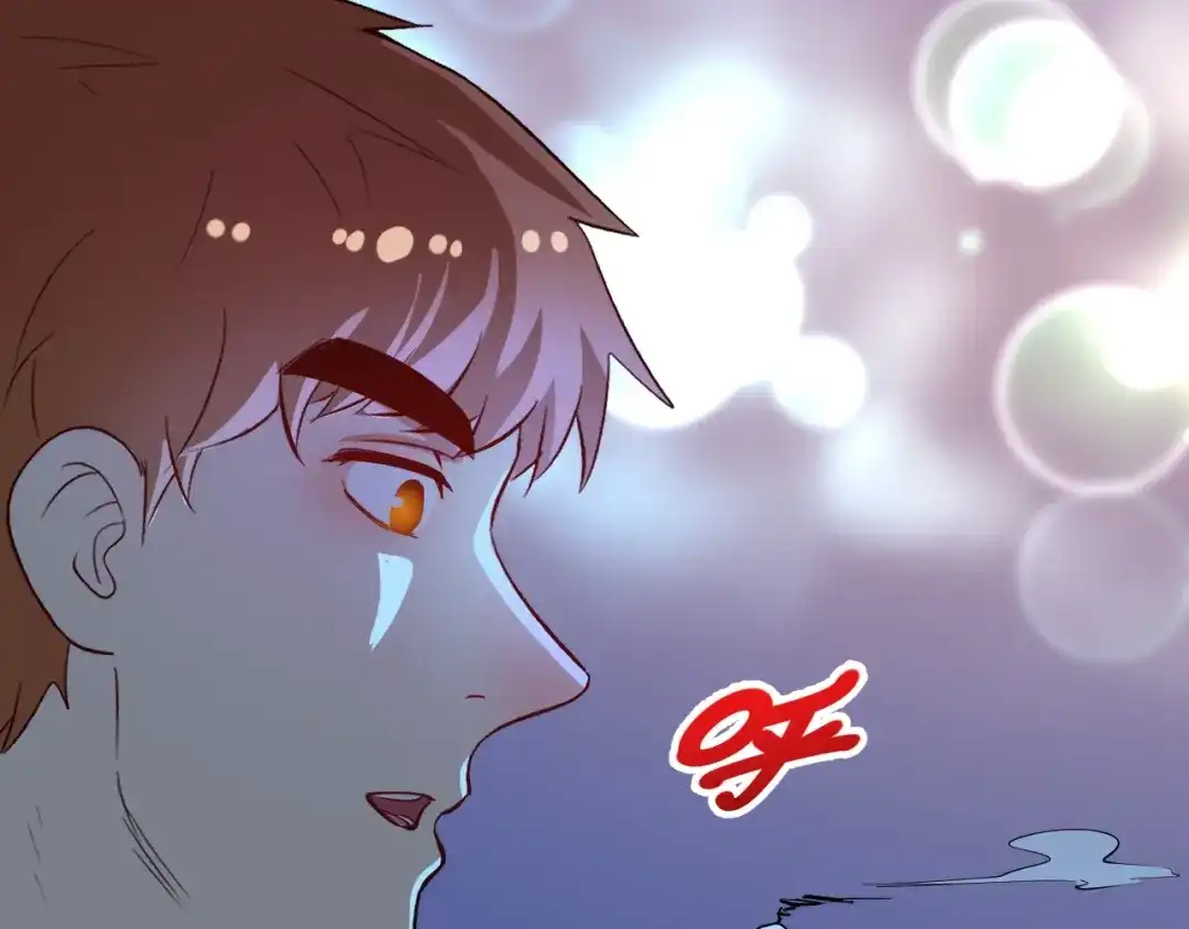 《我的成就有点多》第227话 来自孟凡的惊喜？！ 第35页