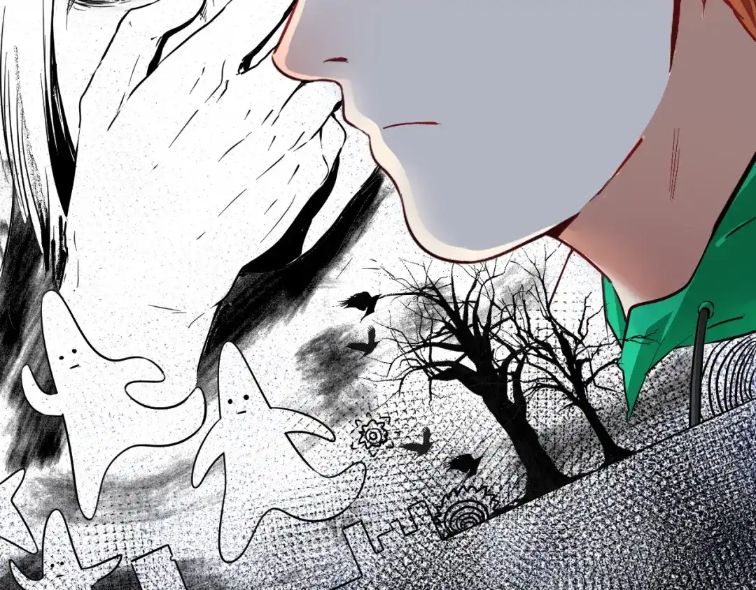 《我的成就有点多》第22话 我是微胖界的彭干宴 第7页