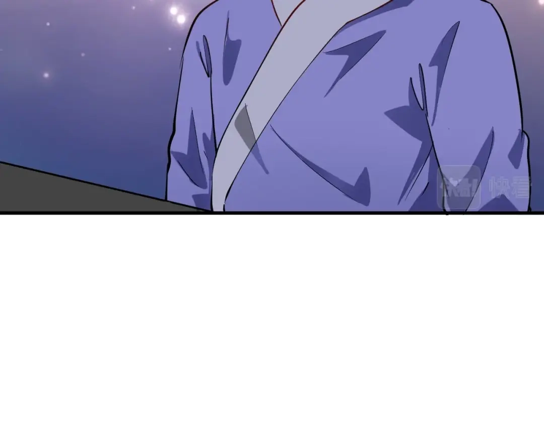 《我的成就有点多》第228话 “你愿意嫁给我吗？” 第28页