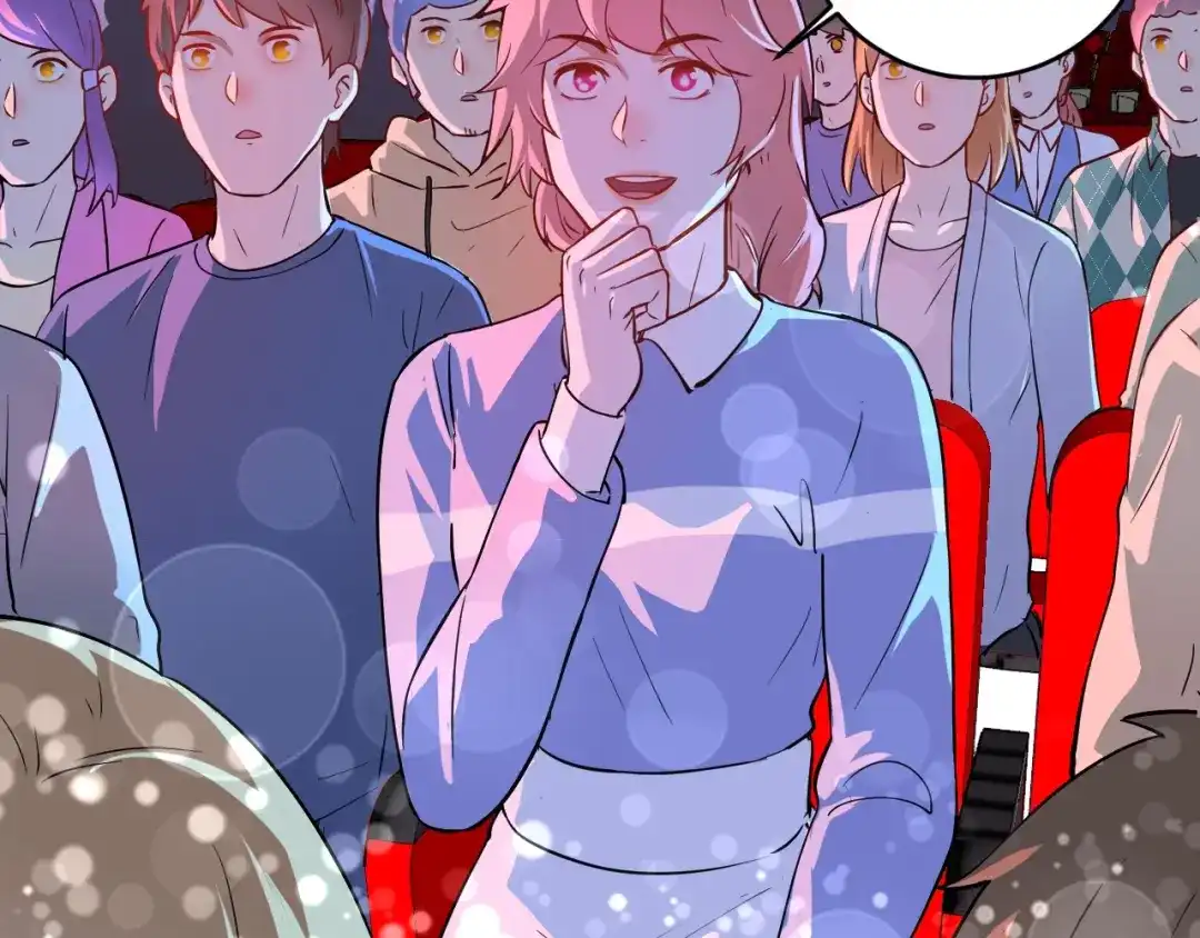 《我的成就有点多》第228话 “你愿意嫁给我吗？” 第45页