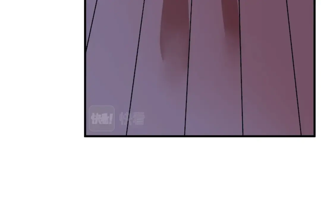《我的成就有点多》第228话 “你愿意嫁给我吗？” 第98页