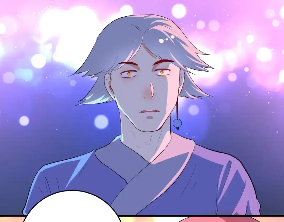 《我的成就有点多》第228话 “你愿意嫁给我吗？” 第16页