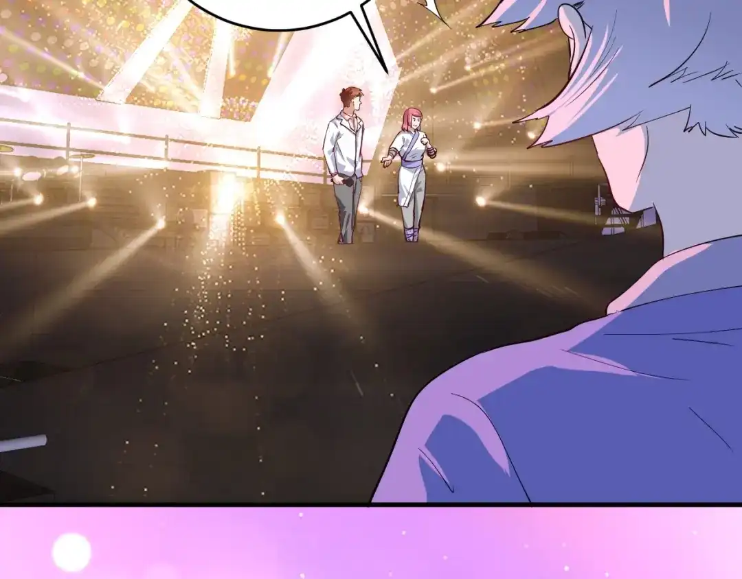 《我的成就有点多》第228话 “你愿意嫁给我吗？” 第15页