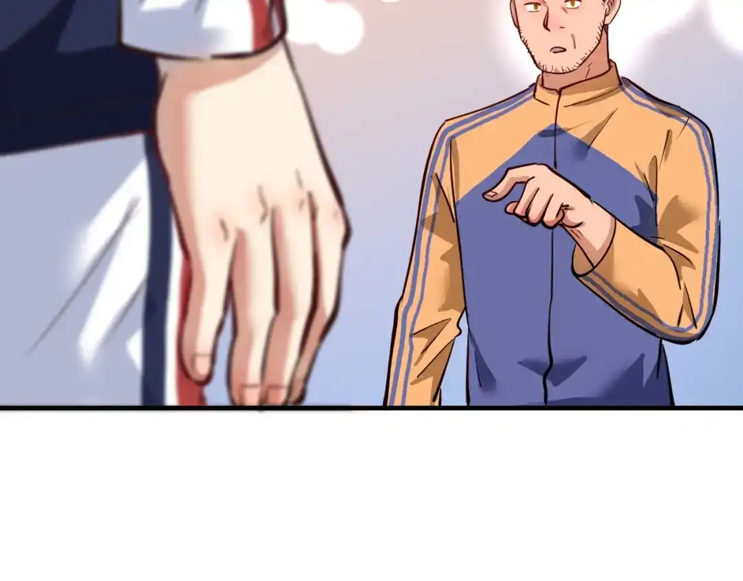 《我的成就有点多》第229话 来自UFC的挑衅 第62页
