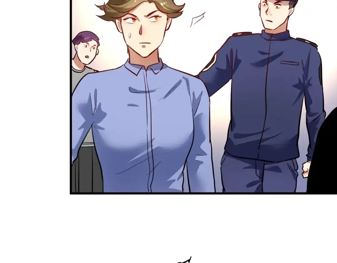 《我的成就有点多》第229话 来自UFC的挑衅 第98页