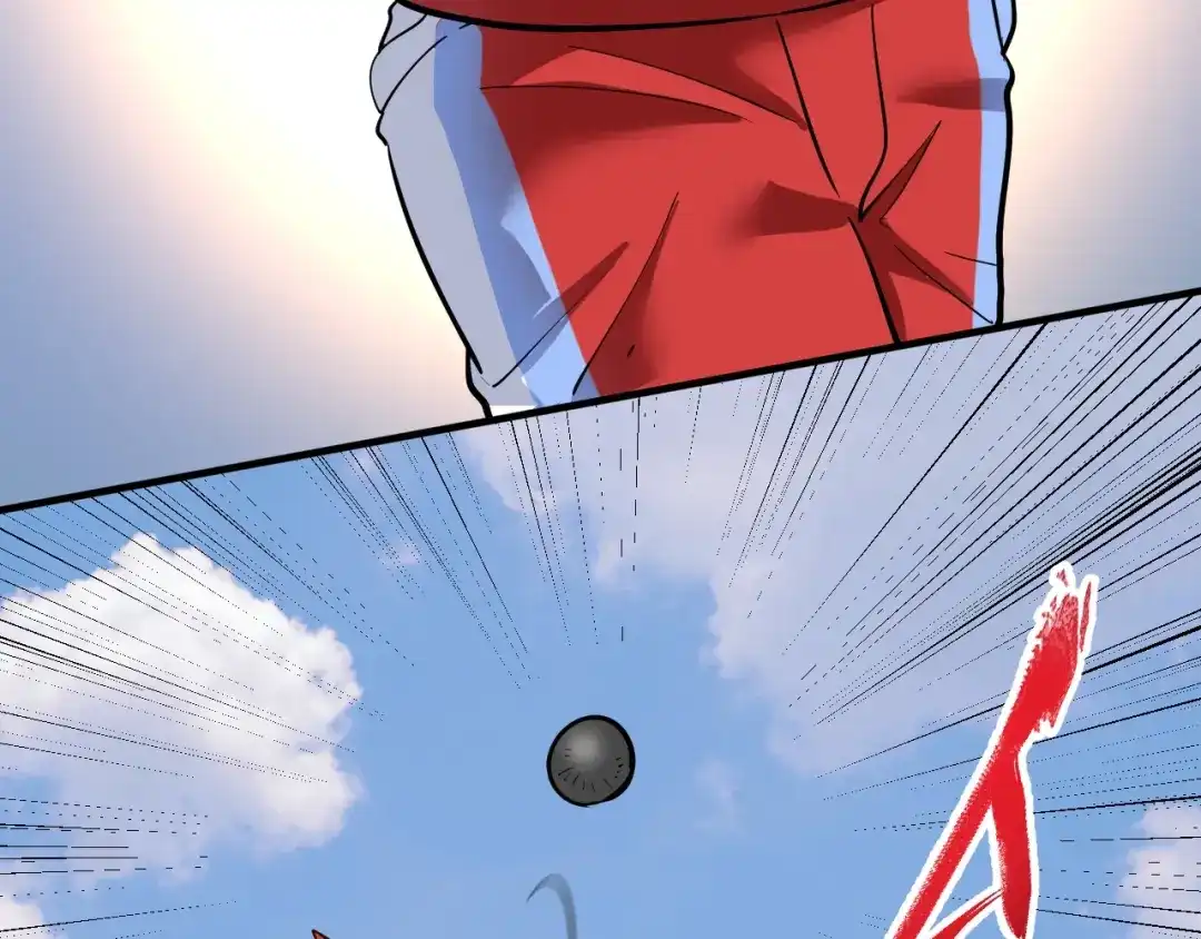 《我的成就有点多》第229话 来自UFC的挑衅 第23页