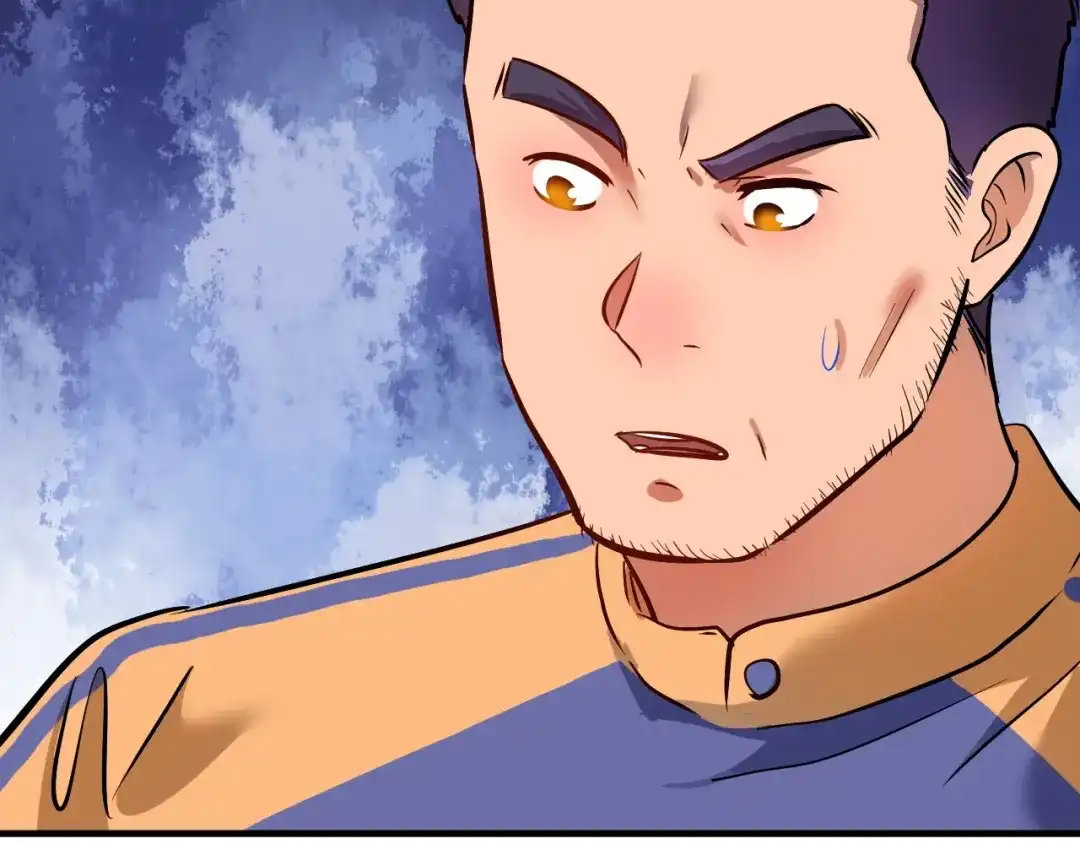 《我的成就有点多》第229话 来自UFC的挑衅 第72页