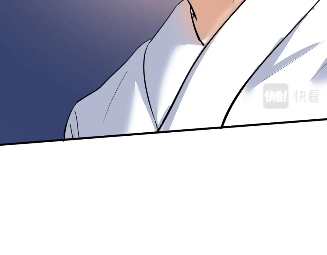 《我的成就有点多》第230话 来点大的 第57页