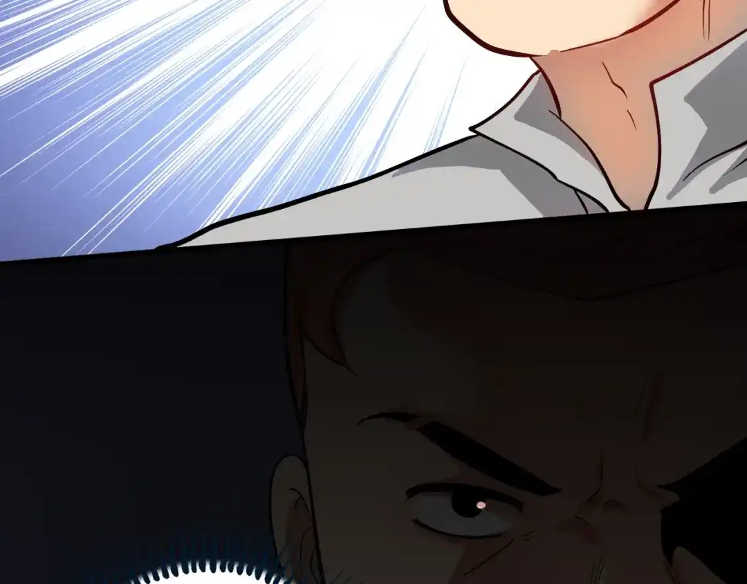 《我的成就有点多》第230话 来点大的 第63页