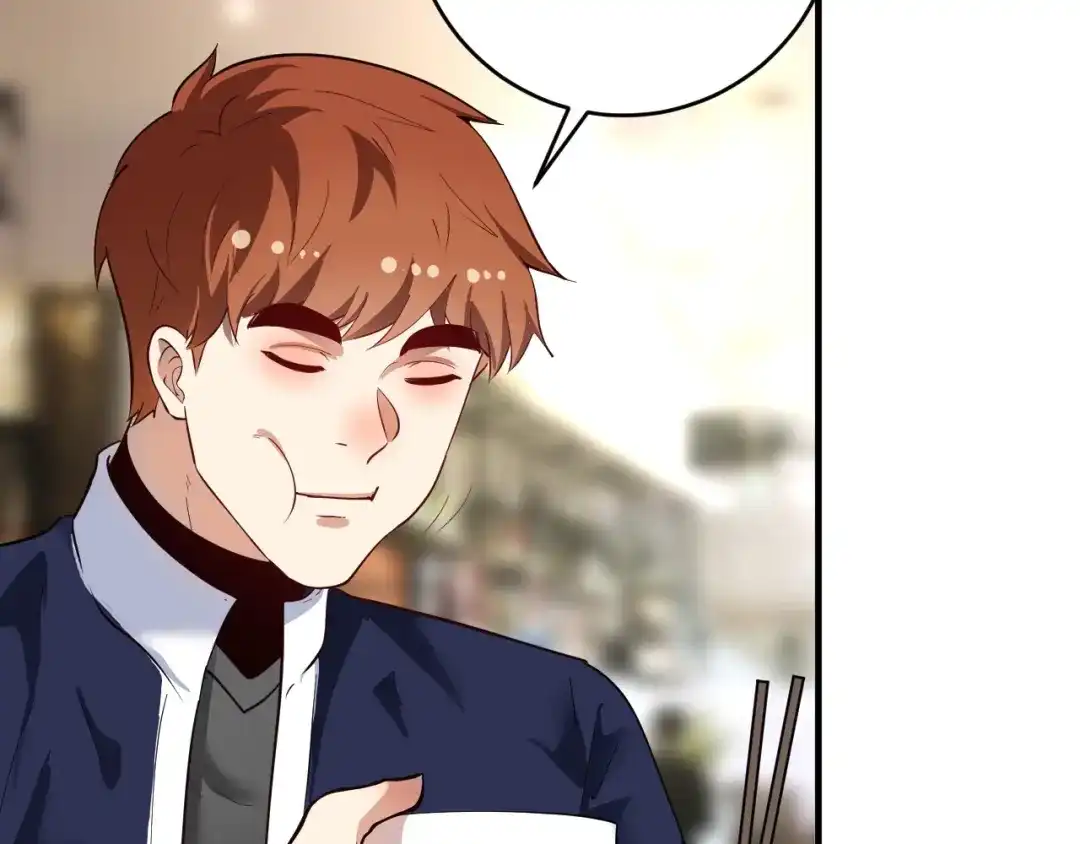 《我的成就有点多》第231话 偷袭！不讲武德！ 第25页