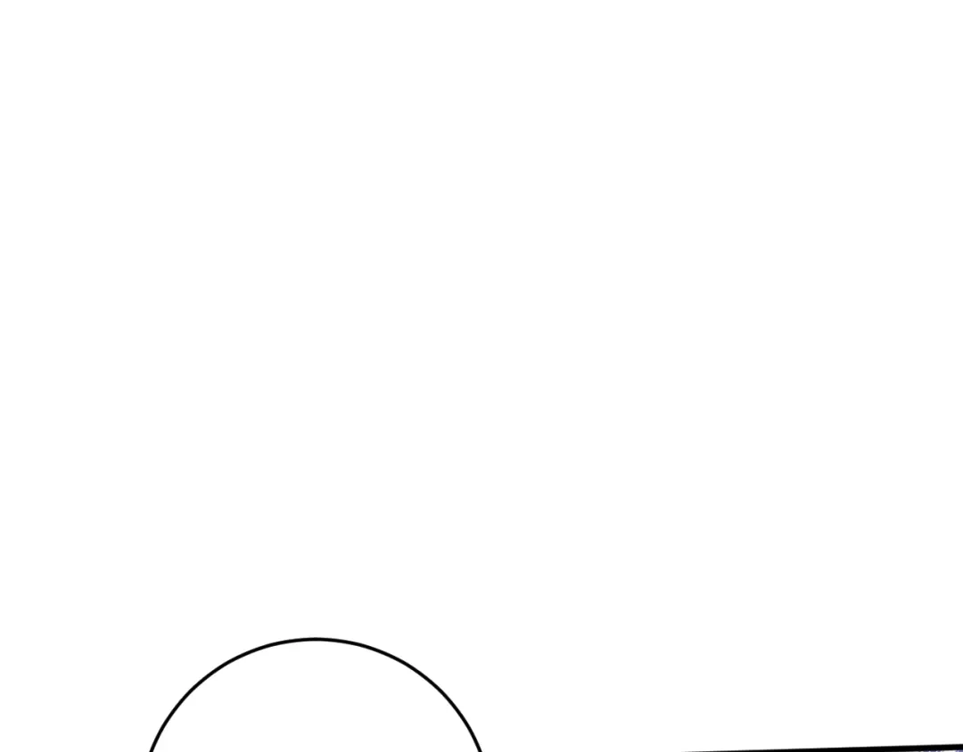 《我的成就有点多》第232话 暴打怪兽 第56页