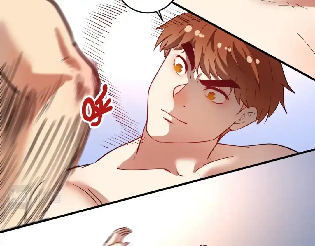 《我的成就有点多》第232话 暴打怪兽 第7页