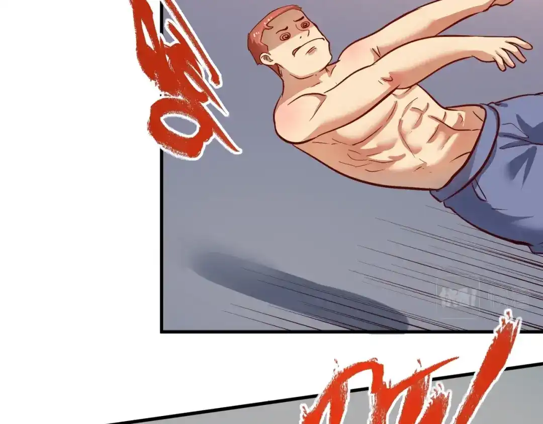 《我的成就有点多》第232话 暴打怪兽 第71页