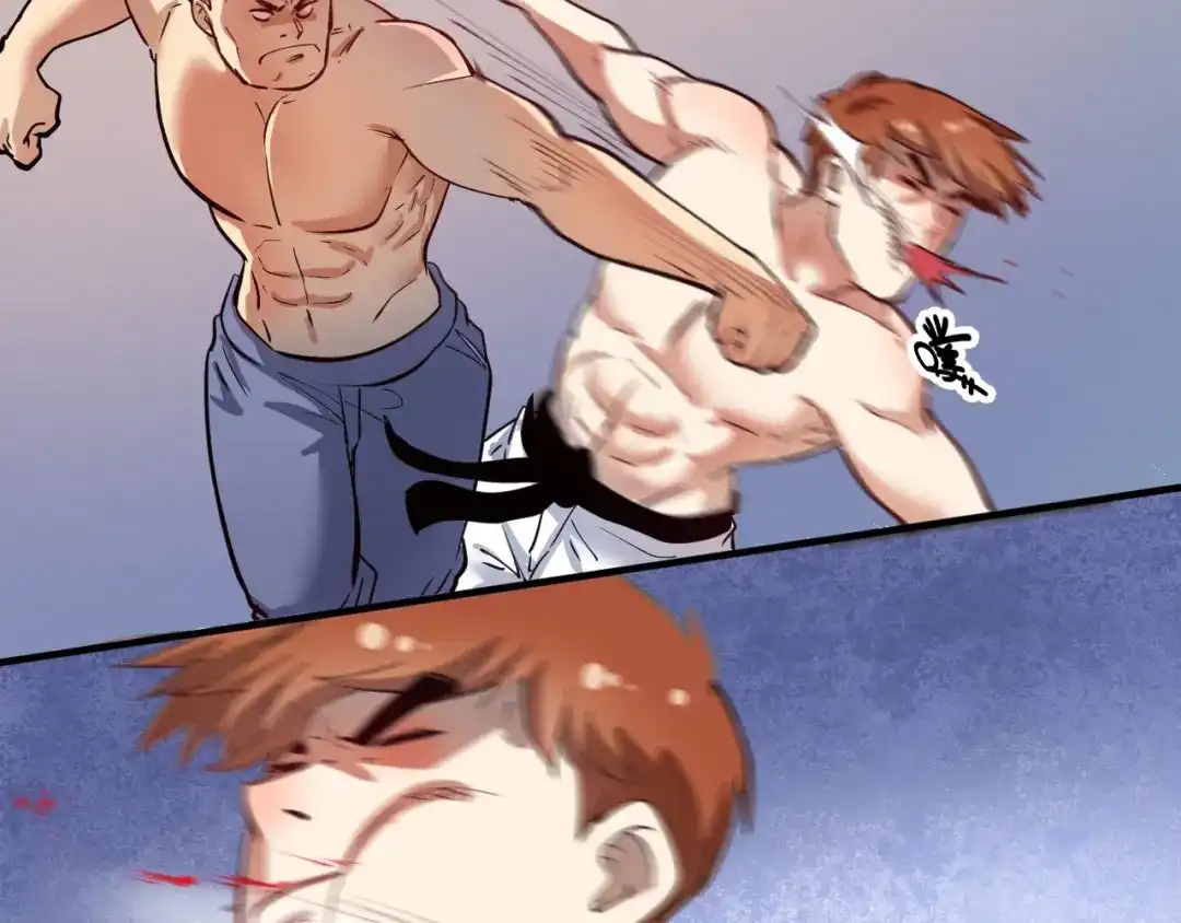 《我的成就有点多》第232话 暴打怪兽 第9页