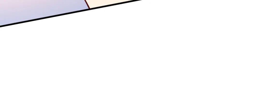 《我的成就有点多》第233话 冲击高峰 第134页