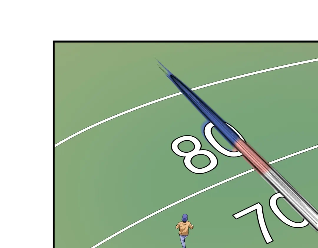 《我的成就有点多》第235话 辞旧迎新 第46页