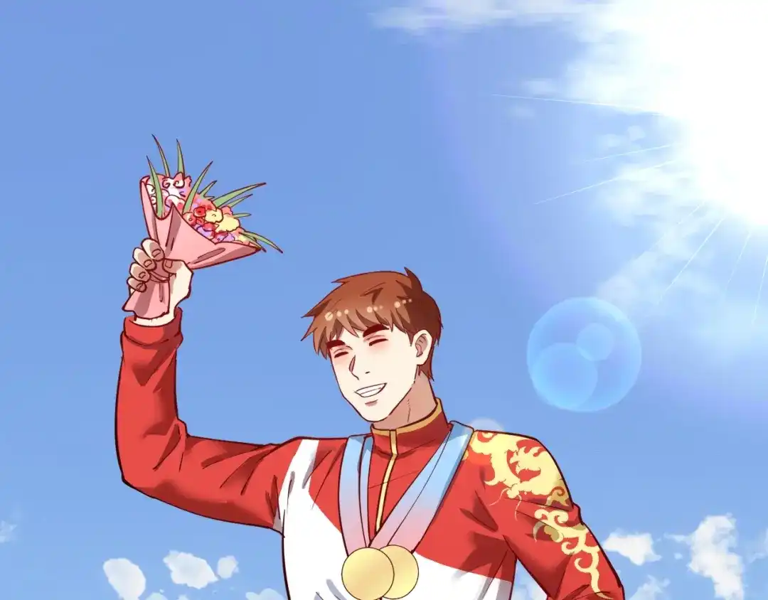 《我的成就有点多》第235话 辞旧迎新 第73页