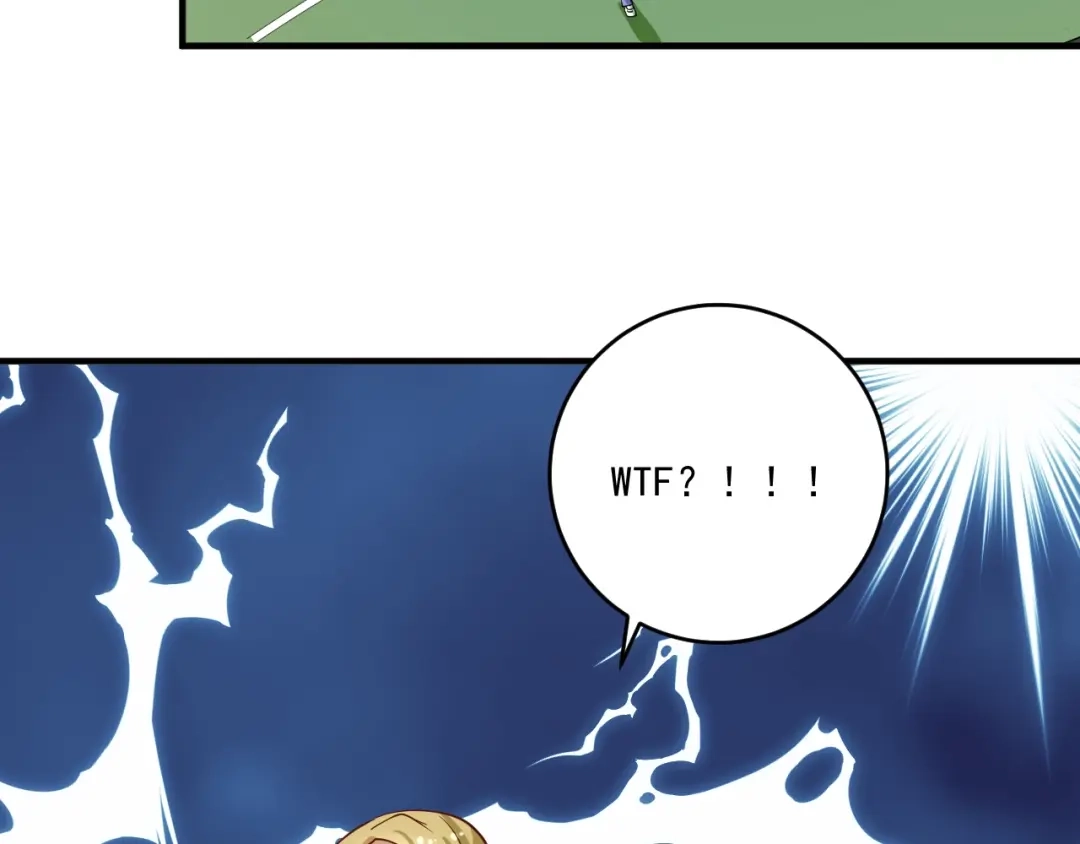 《我的成就有点多》第235话 辞旧迎新 第47页
