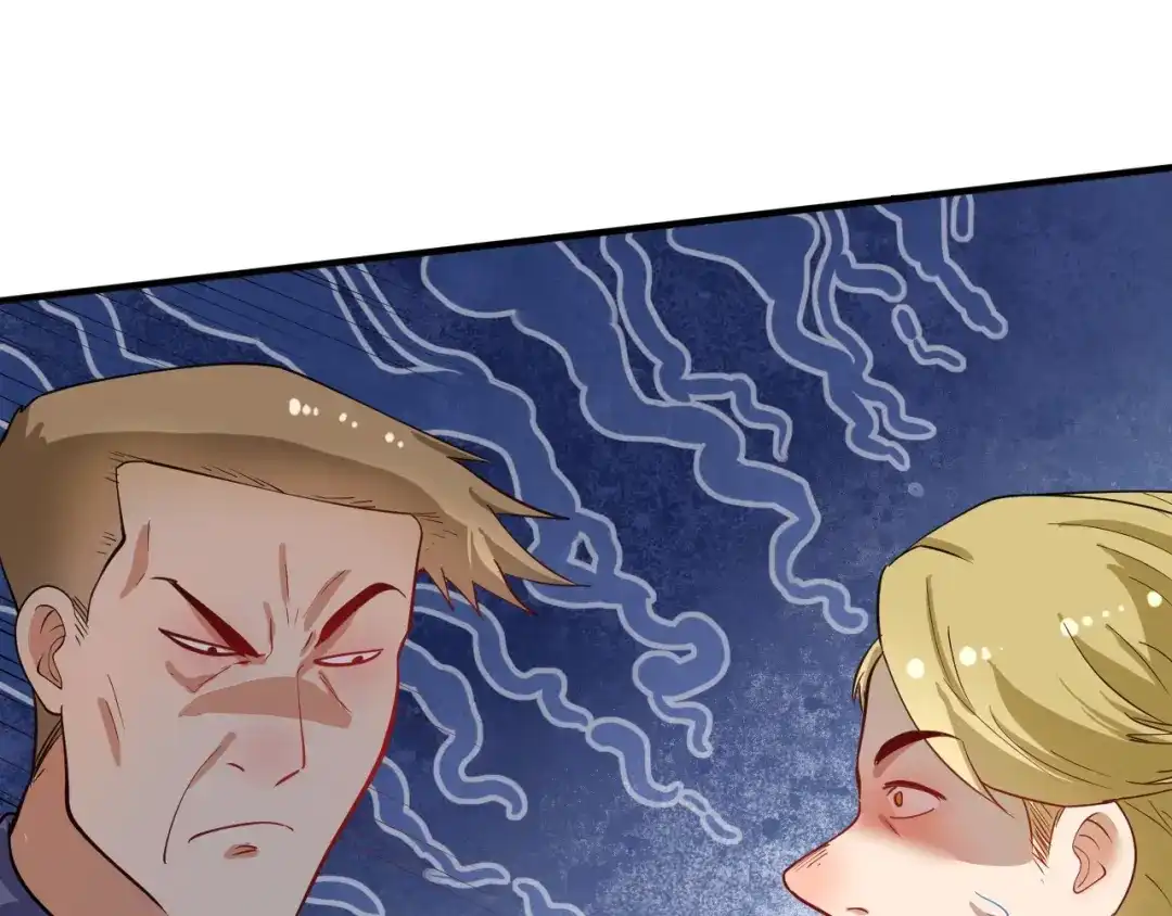 《我的成就有点多》第235话 辞旧迎新 第33页