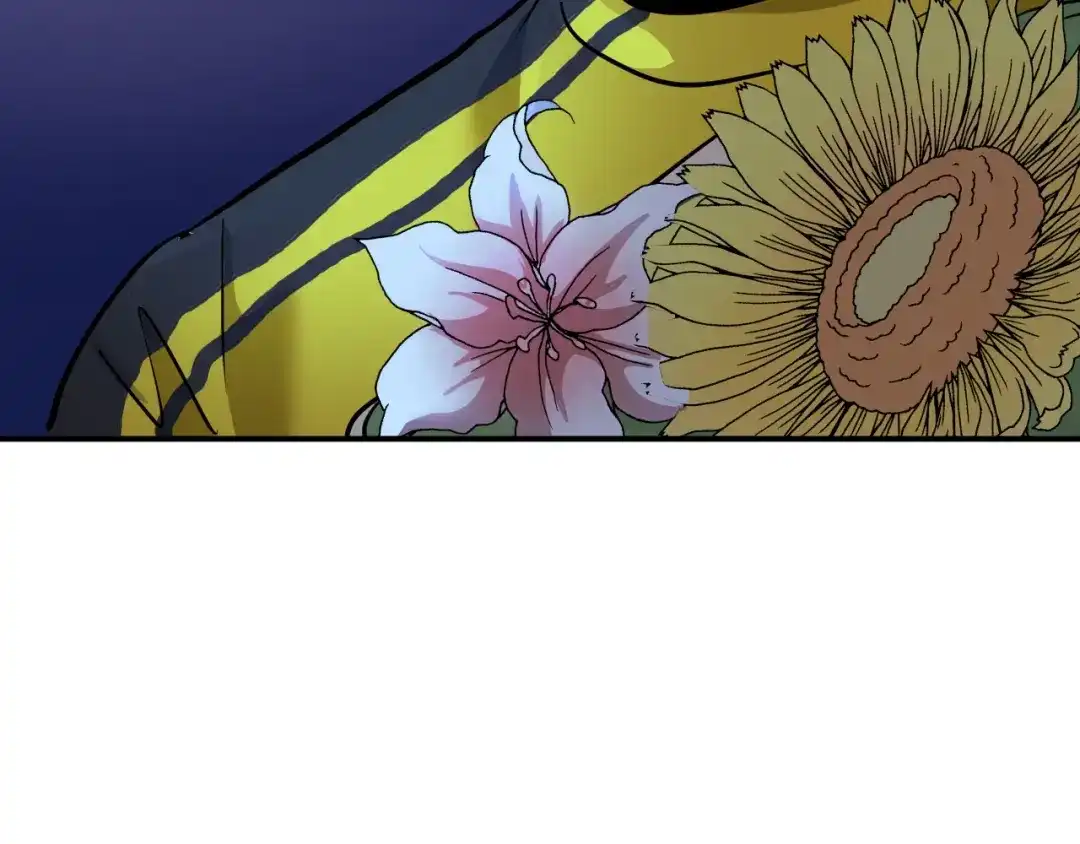 《我的成就有点多》第236话 领证 第80页
