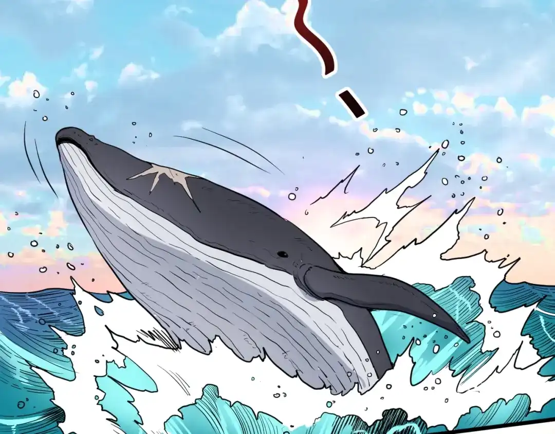 《我的成就有点多》第237话 海上风波 第66页