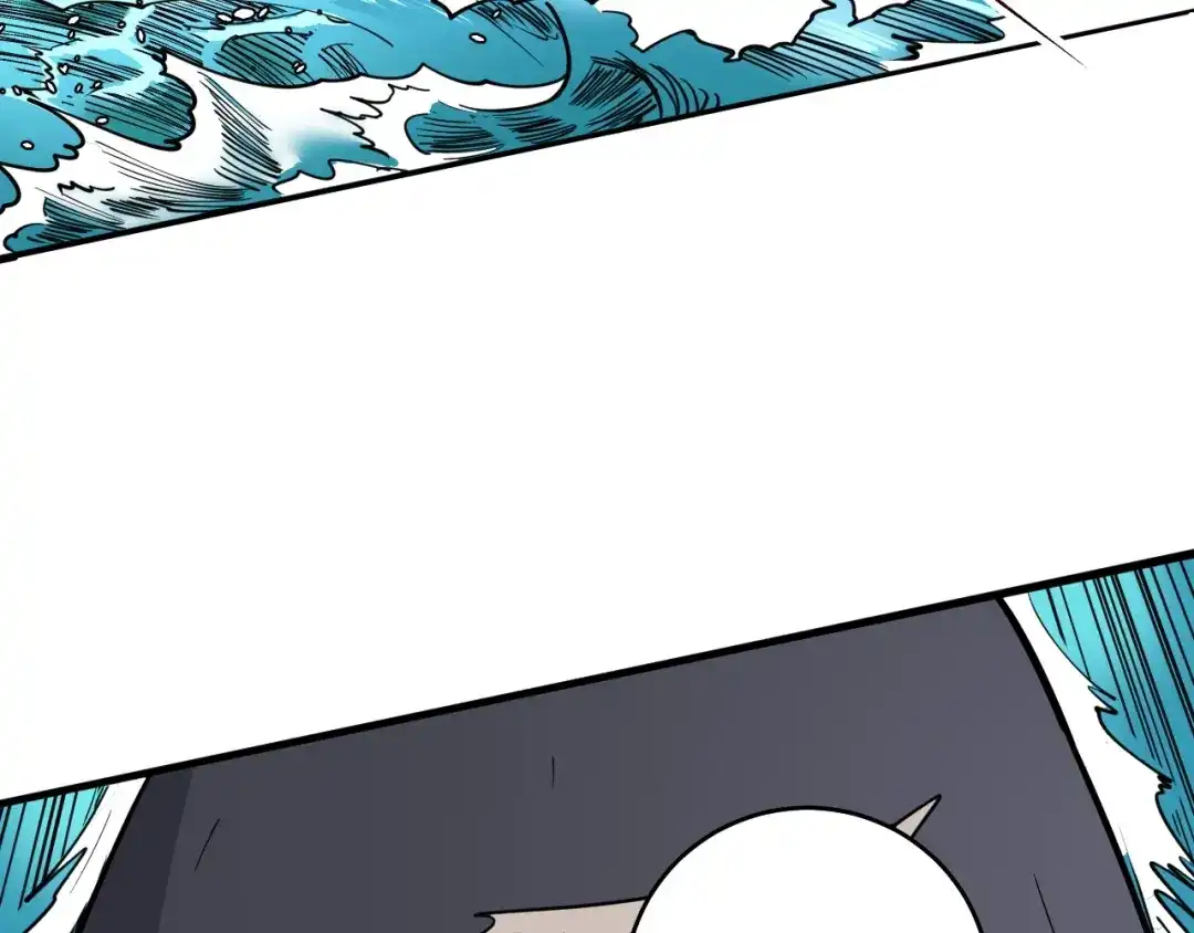 《我的成就有点多》第237话 海上风波 第88页