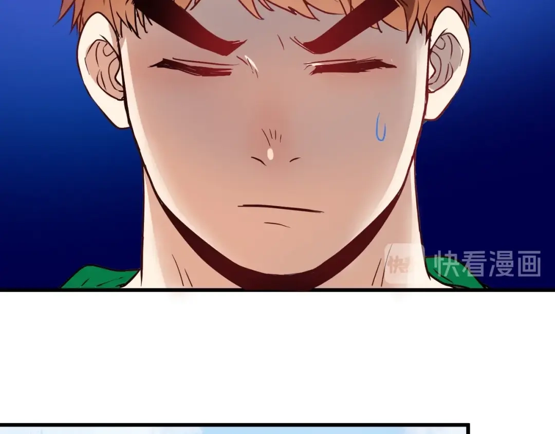 《我的成就有点多》第23话 地摊艺术经济 第120页