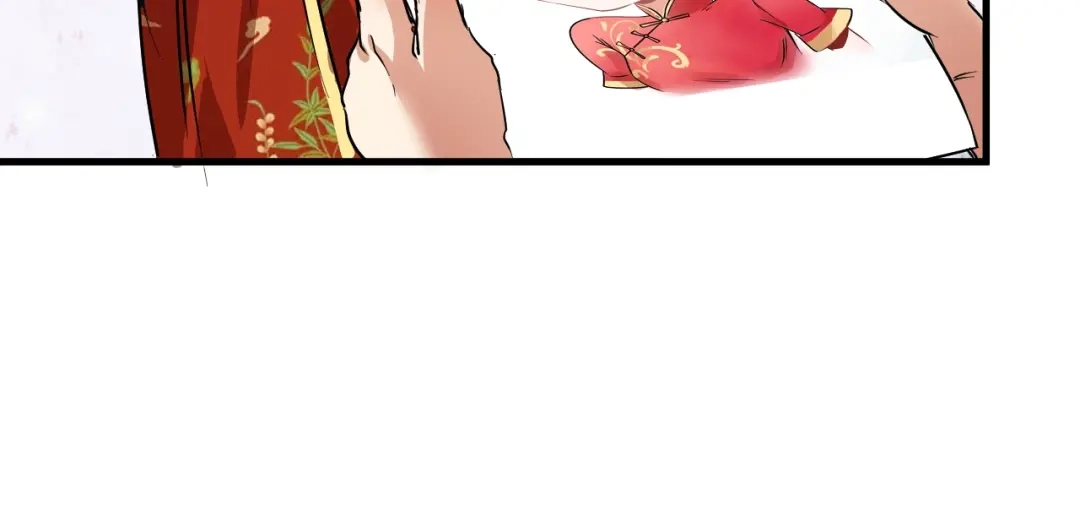 《我的成就有点多》第23话 地摊艺术经济 第68页