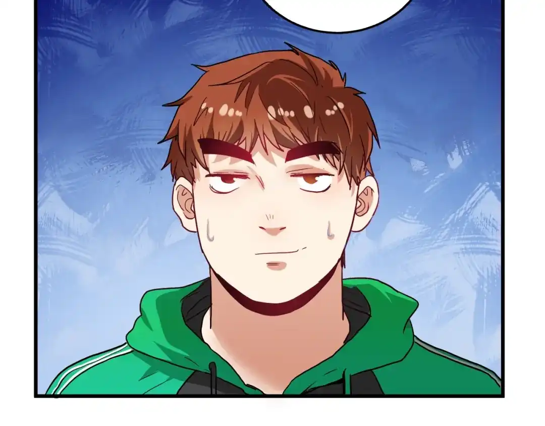《我的成就有点多》第23话 地摊艺术经济 第101页