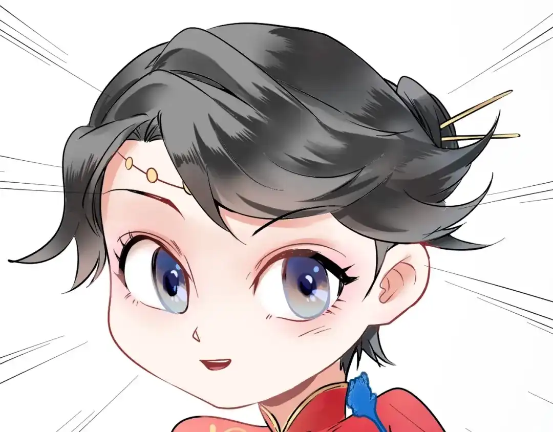 《我的成就有点多》第23话 地摊艺术经济 第61页