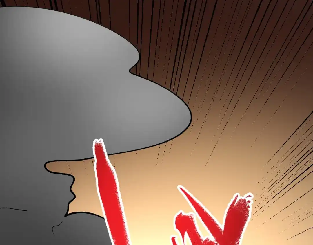 《我的成就有点多》第238话 世界之王 第41页