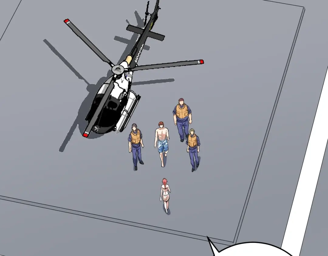 《我的成就有点多》第238话 世界之王 第52页