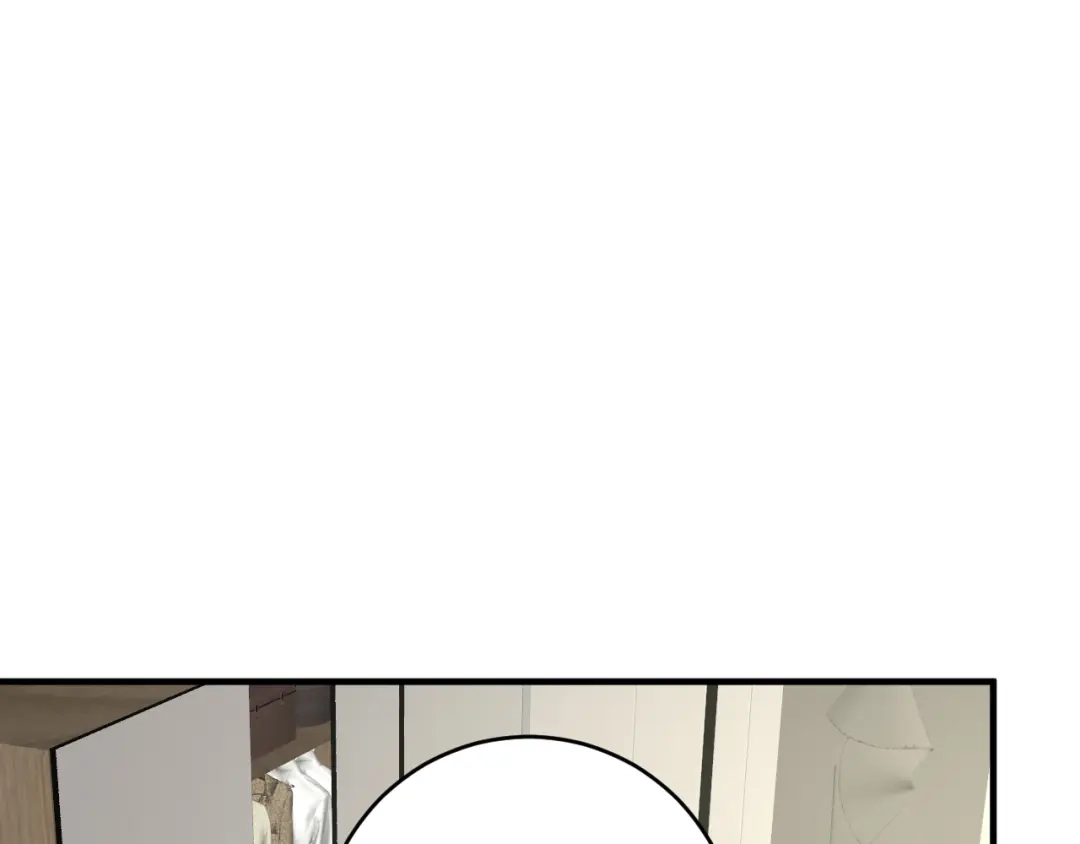 《我的成就有点多》第239话 开花结果 第10页