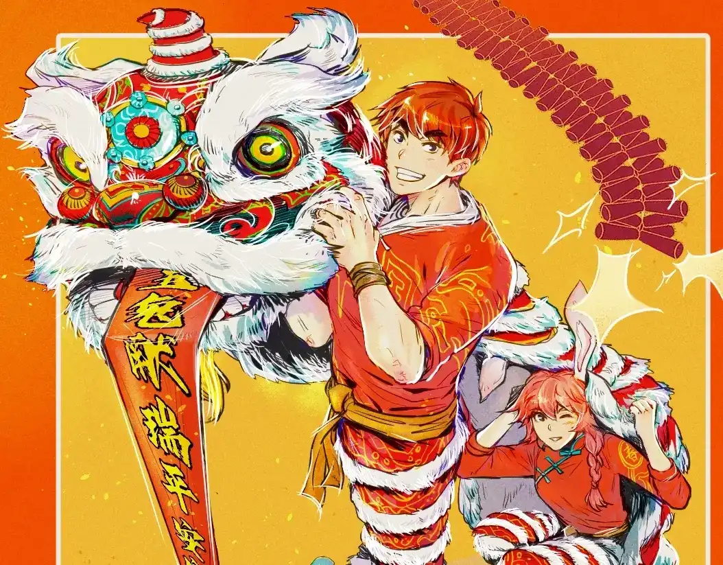 《我的成就有点多》完结篇 故事的完美结局 第153页