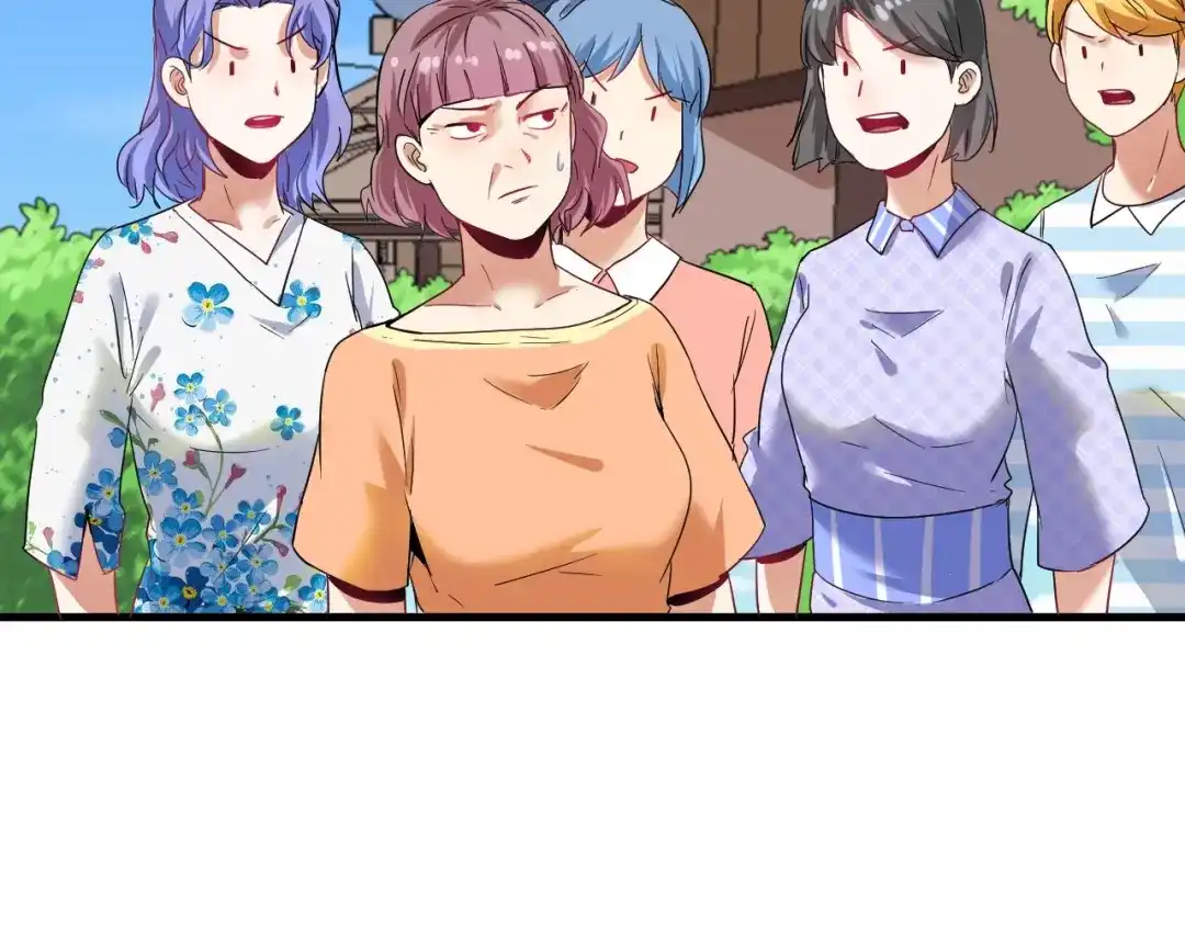 《我的成就有点多》第24话 爱心马拉松！ 第22页