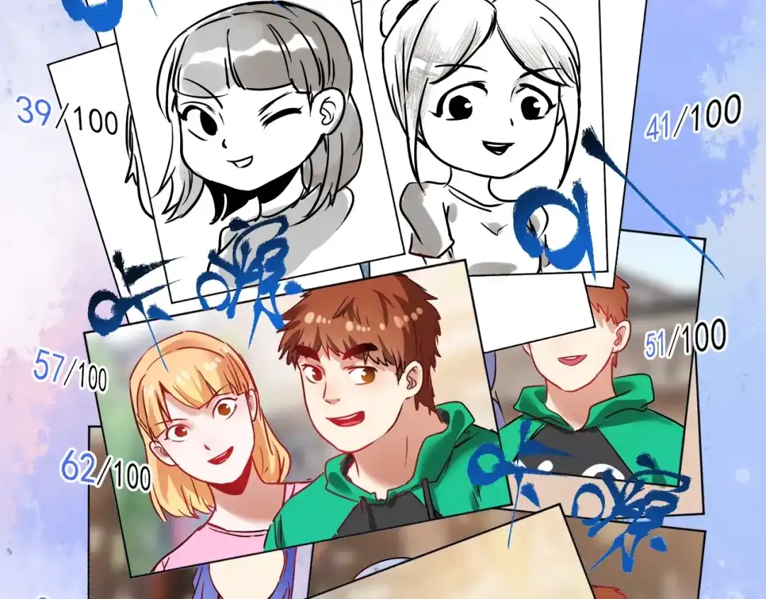 《我的成就有点多》第24话 爱心马拉松！ 第33页