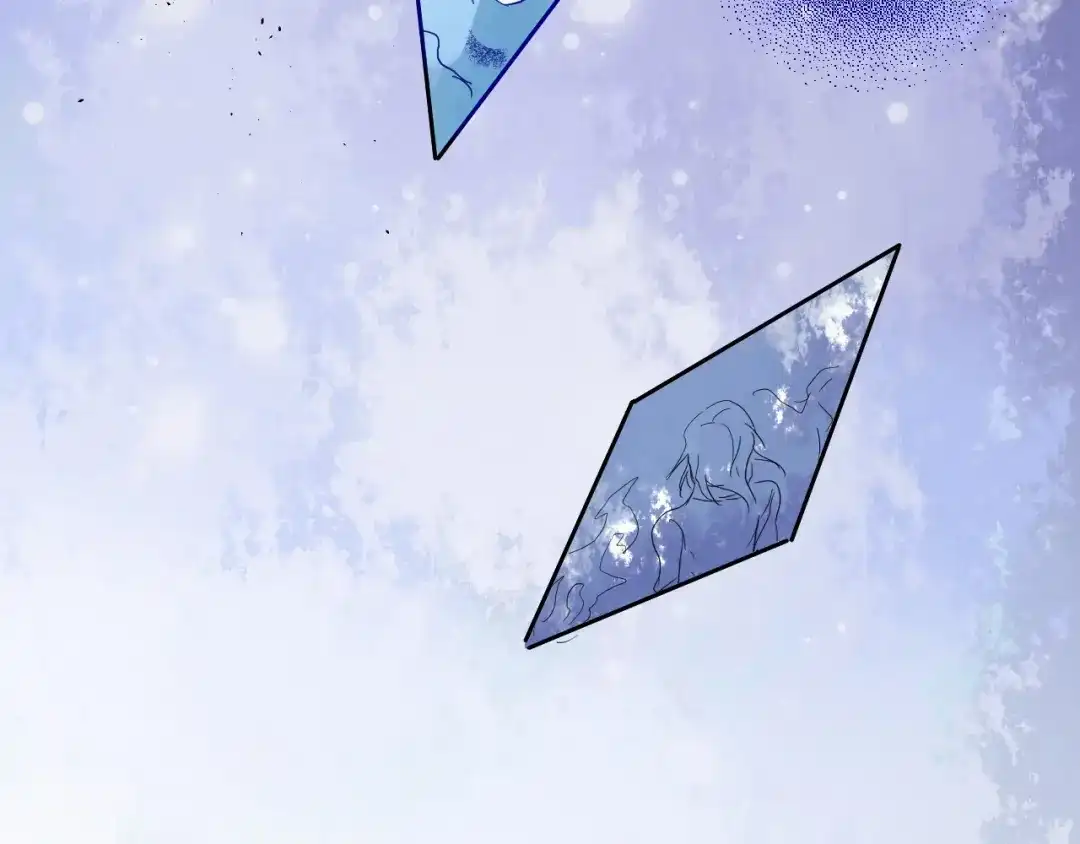 《我的成就有点多》第25话 随风奔跑自由是方向 第67页
