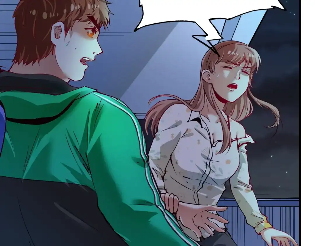《我的成就有点多》第27话 这其中有诈！ 第58页