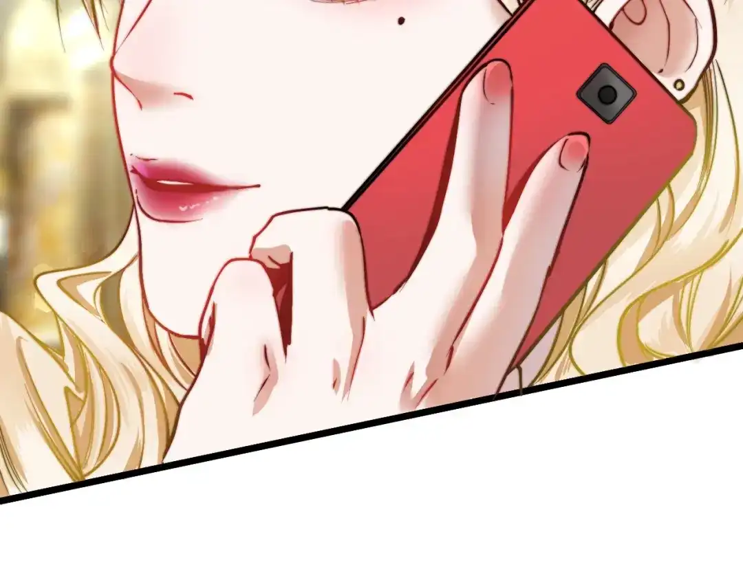 《我的成就有点多》第27话 这其中有诈！ 第106页