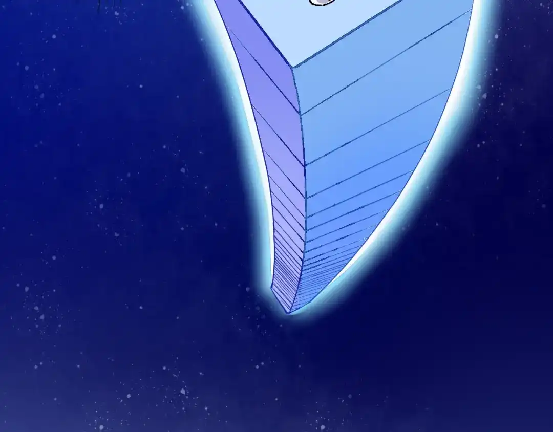 《我的成就有点多》第27话 这其中有诈！ 第28页