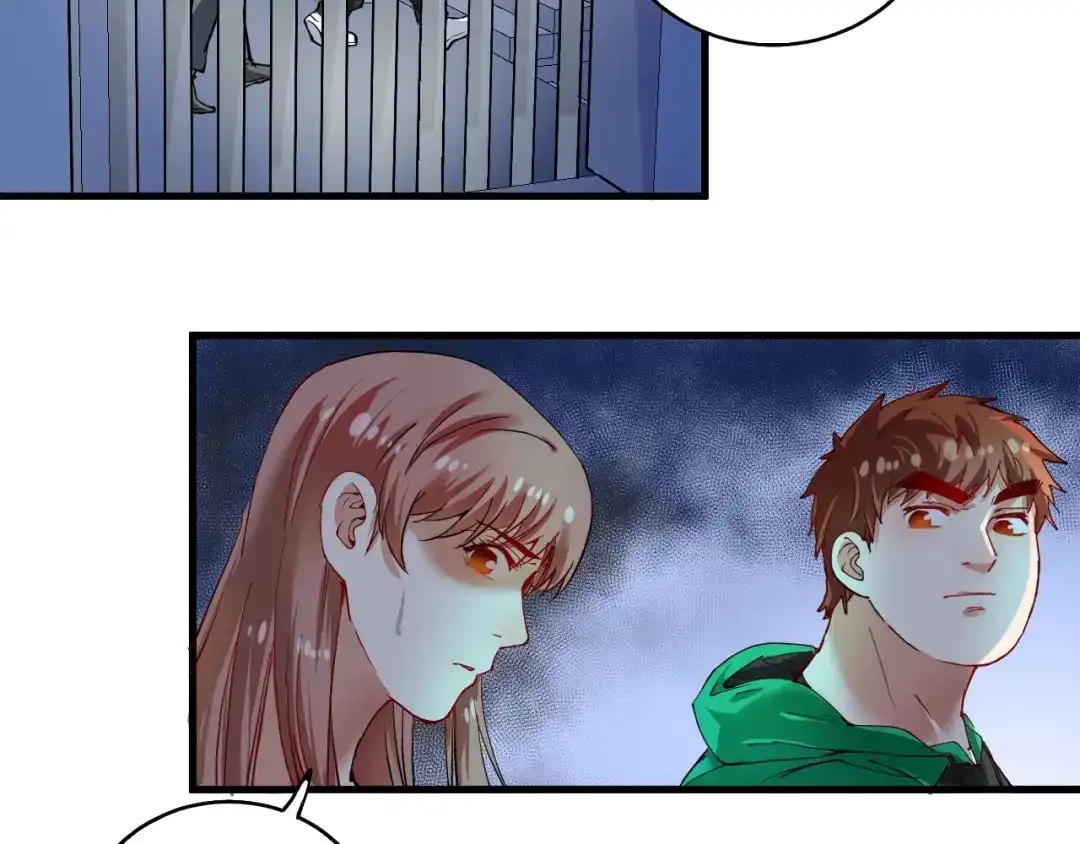 《我的成就有点多》第27话 这其中有诈！ 第52页