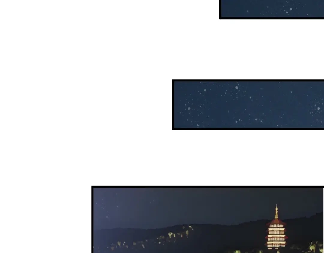 《我的成就有点多》第28话 里程碑样的进步！ 第56页