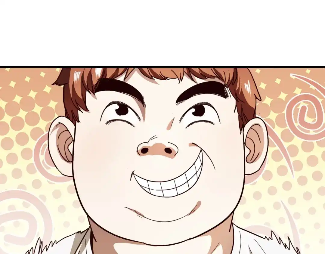 《我的成就有点多》第2话 怎么重生的剧本不一样？ 第100页