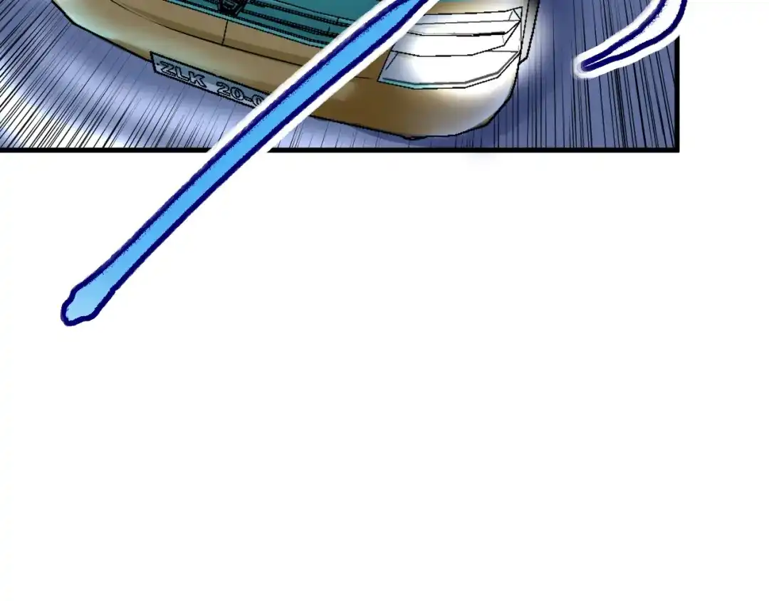 《我的成就有点多》第29话 英熊救美！ 第15页